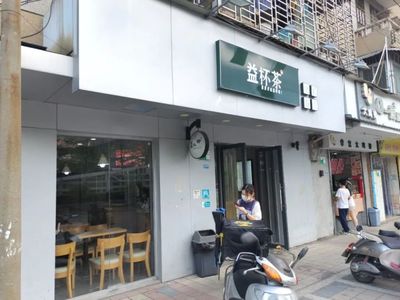 易倍体育 EMC易倍2023年开什么店挣钱2023年什么生意好做(图1)