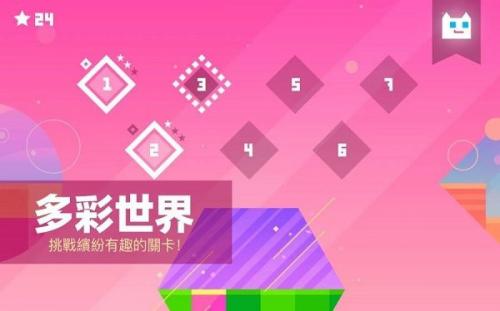 易倍体育 EMC易倍2023最新版(图1)