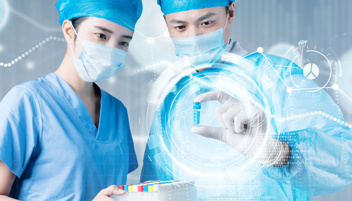 生物技术考研可以选的易倍体育 EMC易倍专业(图2)