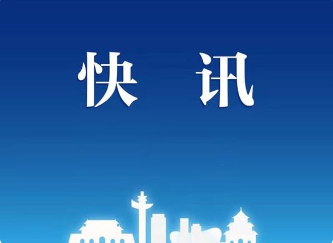 新式果蔬加工产品-切割果蔬技术EMC体育 EMC易倍体育到底是什么？(图1)