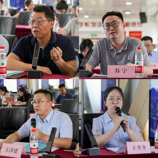 “合成生物学新技术EMC体育 EMC易倍体育与新工具推动化妆品原料研发”研讨会在京召开(图2)