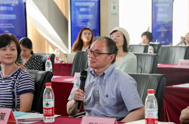“合成生物学新技术EMC体育 EMC易倍体育与新工具推动化妆品原料研发”研讨会在京召开(图7)