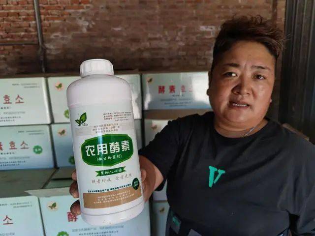 EMC易倍体育 易倍EMC因为施用了农用酵素今年的西瓜倍儿甜采摘期可持续至7月！(图1)