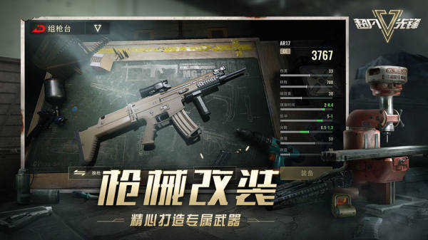 易倍体育 EMC易倍超凡先锋(图1)